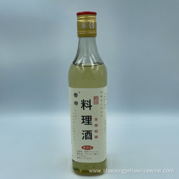 Transparent Glass Bottle Aromatherapy Cooking Wine